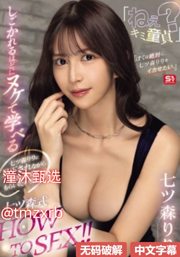 S1ガールズコレクションシリーズ_欧美大包包推荐_高清